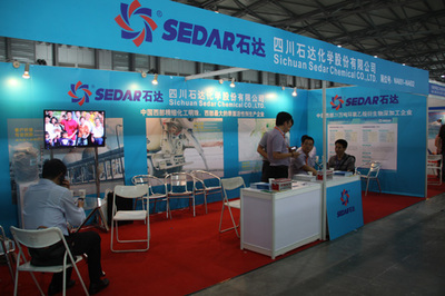 第二屆上海國際混凝土技術(shù)及裝備展覽會 推動行業(yè)創(chuàng)新與技術(shù)普及