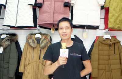 常熟東方商貿城吳金華服裝商行 深耕“羽夢之藍”品牌，打造互聯網批發新標桿