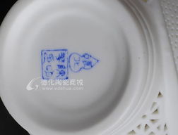 蘭香瓷韻 家居中的陶瓷藝術品